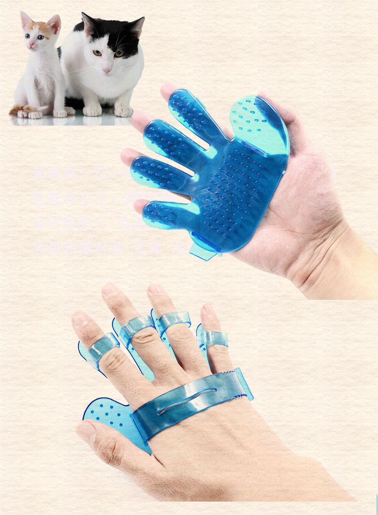 Pet Grooming Glove Brush – 5-Finger Deshedding & Massage Tool for Dogs & Cats